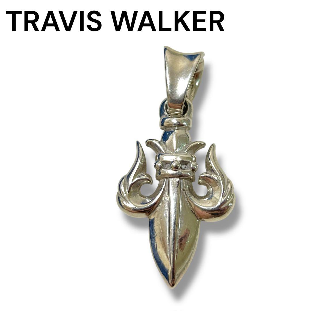 LinTRAVIS WALKER ロイヤルFDL SV925 PDS065 LF909-QT-S-FDA 6 - Watts