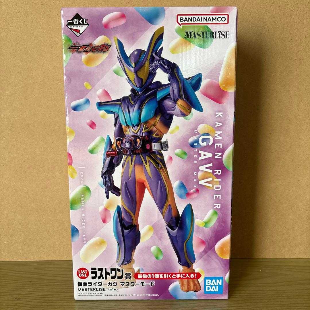 一番くじ 仮面ライダーゼッツ＆仮面ライダーガヴ ラストワン賞 仮面ライダーガヴ