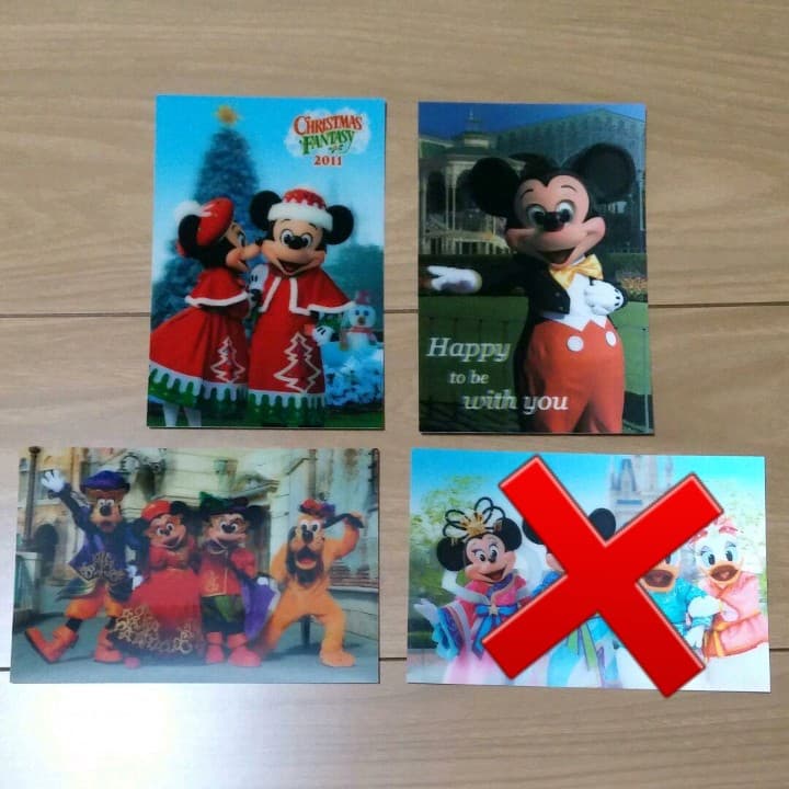 ☆１枚355円☆　ディズニー 実写ポストカード