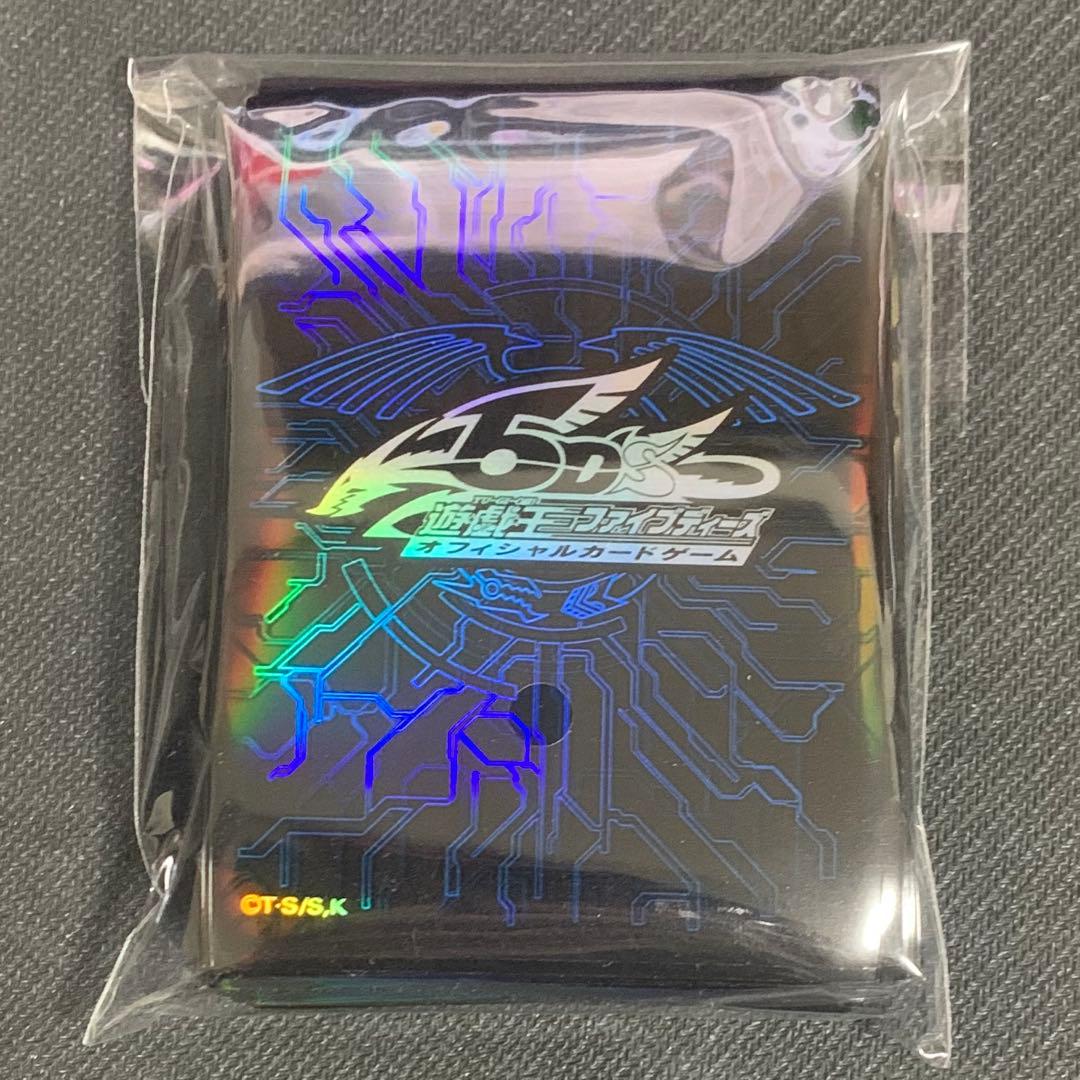 デュエルディスク 遊星 付属 竜の紋章 青 ブルー スリーブ 50枚 未使用