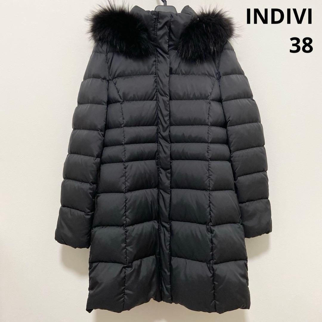 INDIVI ブラック ロングダウンジャケット 38 INDIVI（インディヴィ） ダウンコート ダウンジャケット 「名品／撥水