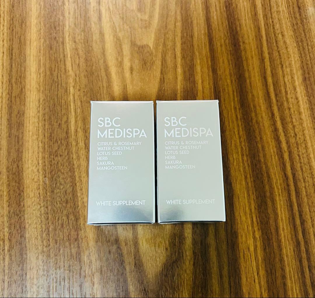 SBC MEDISPA ホワイトサプリメント 日焼け止め　2個セット SBC MEDISPA / SBC MEDISPA ホワイトサプリメントの公式商品情報｜美容
