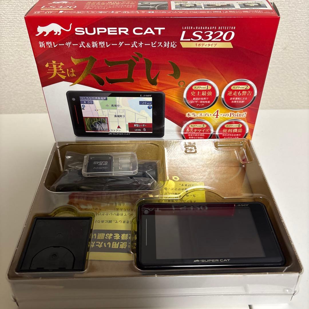 ユピテル YUPITERU LS320 OBD12-MIII