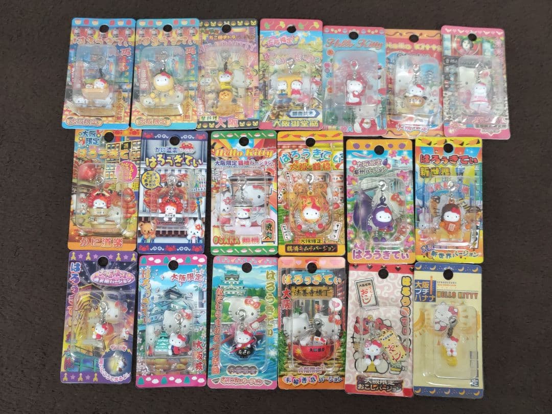 Hello Kitty ハローキティ 大阪限定ファスナーストラップ 19種セット