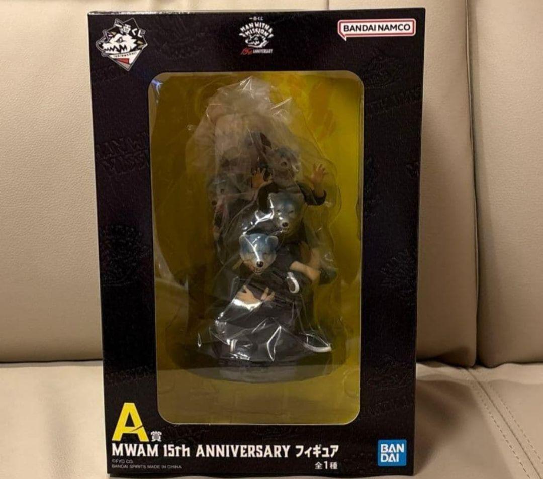 一番くじ MAN WITH A MISSION A賞 MWAM15thフィギュア