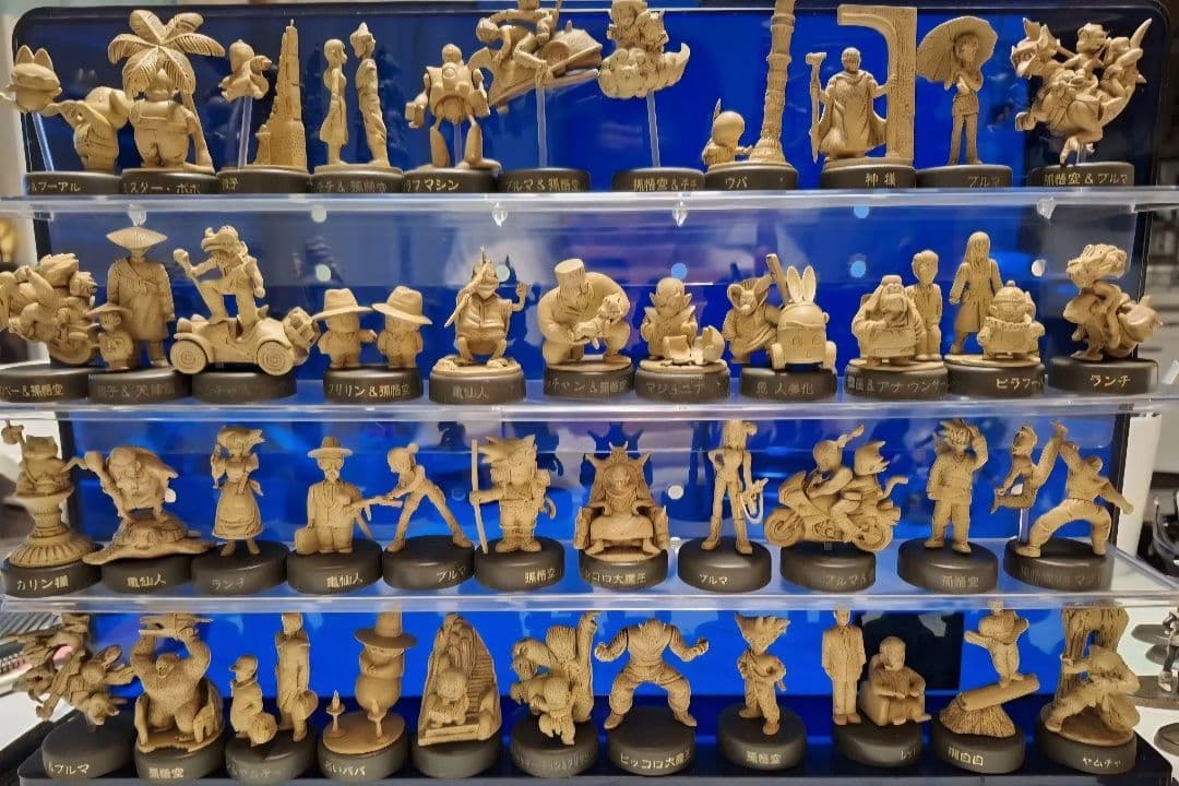 ドラゴンボール フィギュア　ミニフィギュア　セレクション　44種 ドラゴンボールミニフィギュアセレクションプラス｜バンダイキャンディトイ