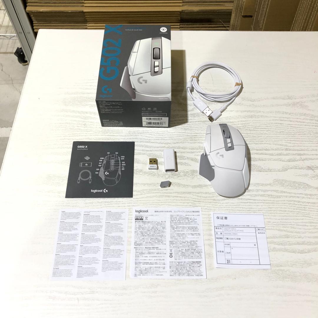 Logicool ゲーミングマウス LIGHTSPEED G502XWL 無線