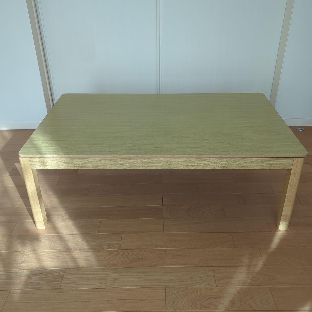 ニトリ　コタツテーブル　長方形　120×75 　木目調　もっちーMs様