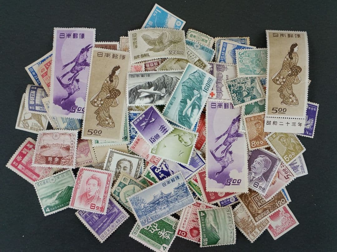 ●　銭単位切手　未使用美品　見返り美人・月に雁・航空切手等　古い切手　●
