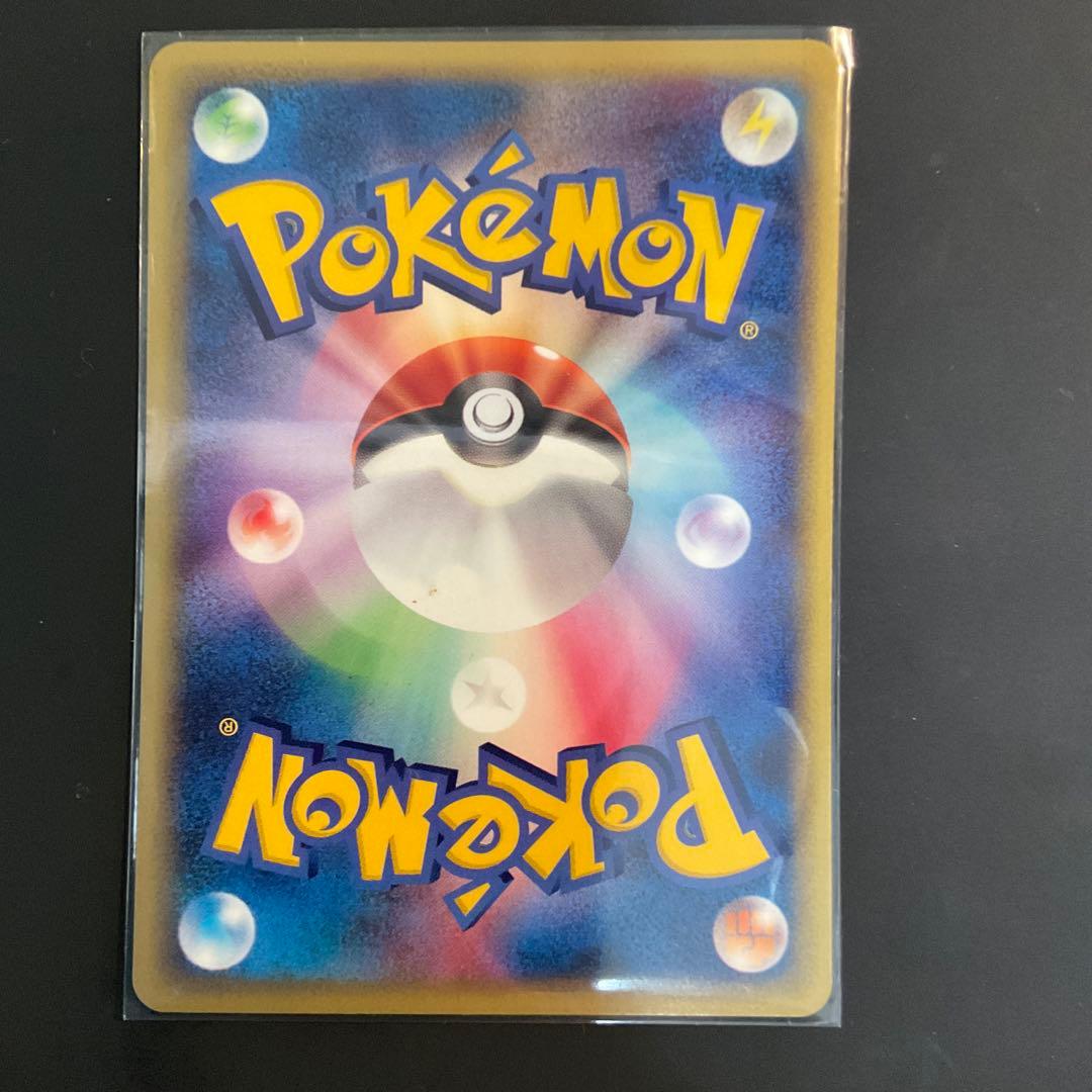 ポケカ eカード ゼニガメ カメール カメックス 4枚セット - メルカリ