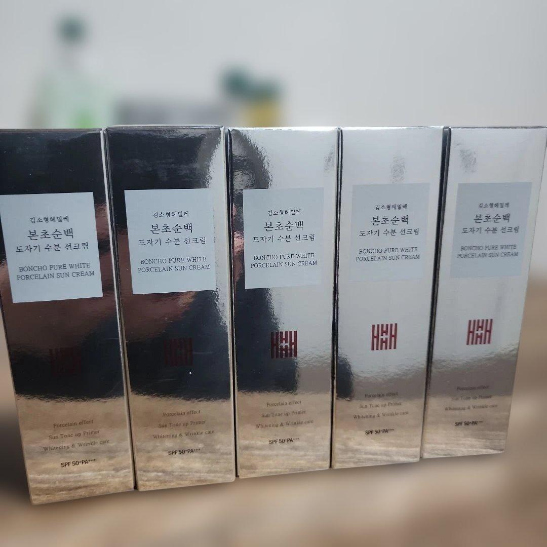 ボンチョピュアホワイト磁器サンクリーム5本セット