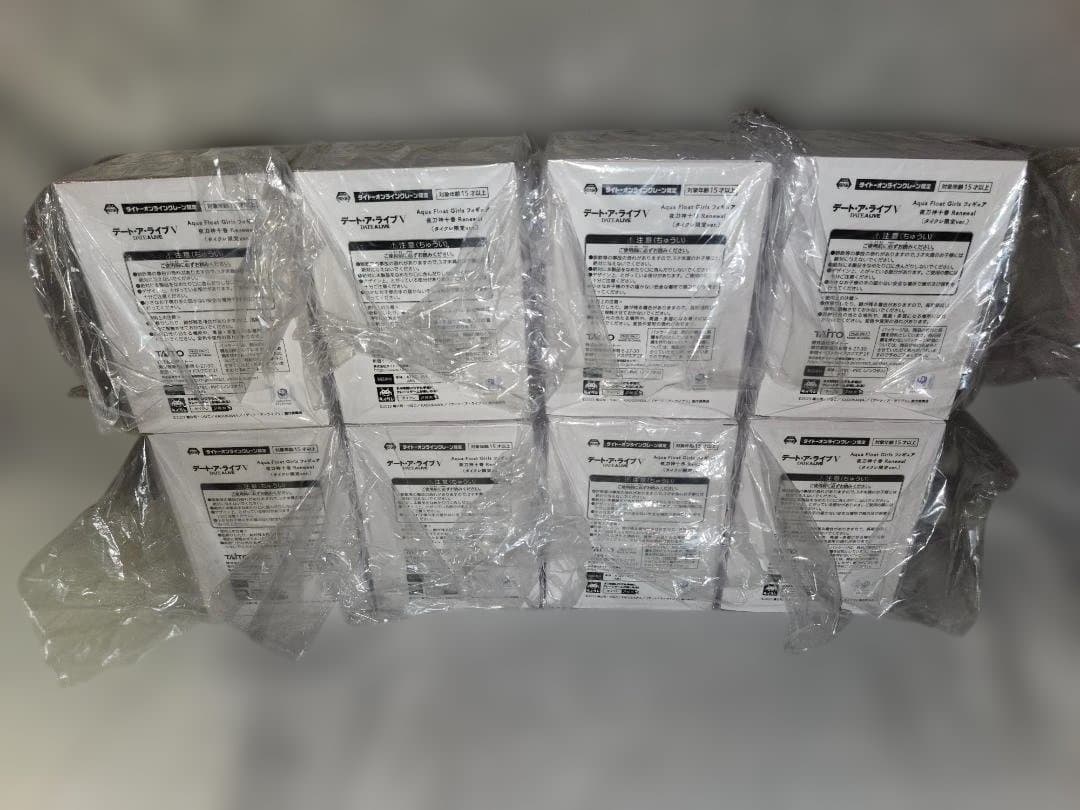 タイクレ限定　デートアライブ　AquaFloatGirls　夜刀神十香　８点