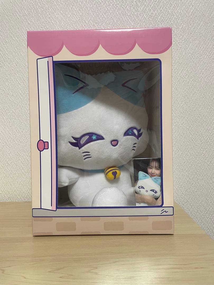 おすわりミャイズ 加藤心 コロン　未開封