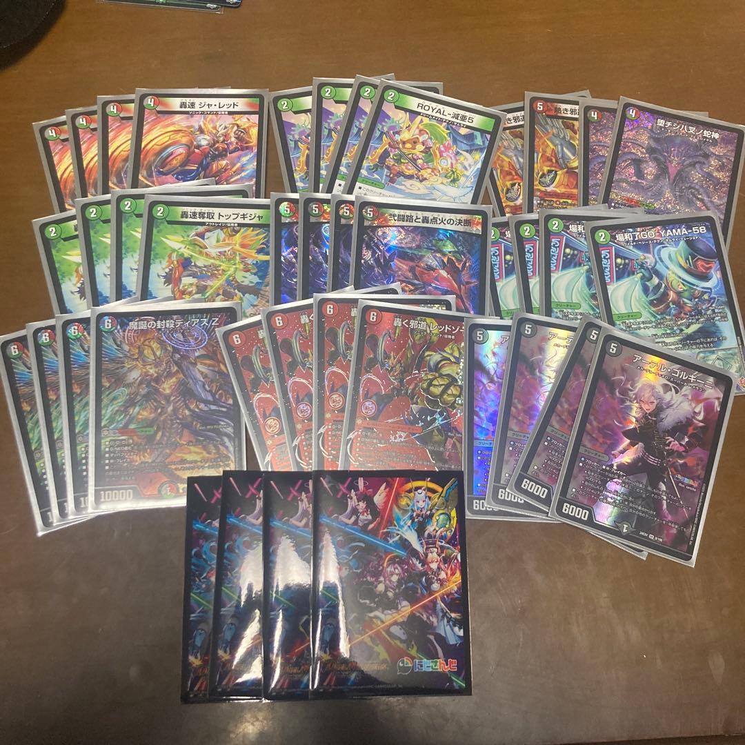 デアリバイクパーツ Amazon | リアスポイラー LED ステーセット 白 ホワイト ウイング