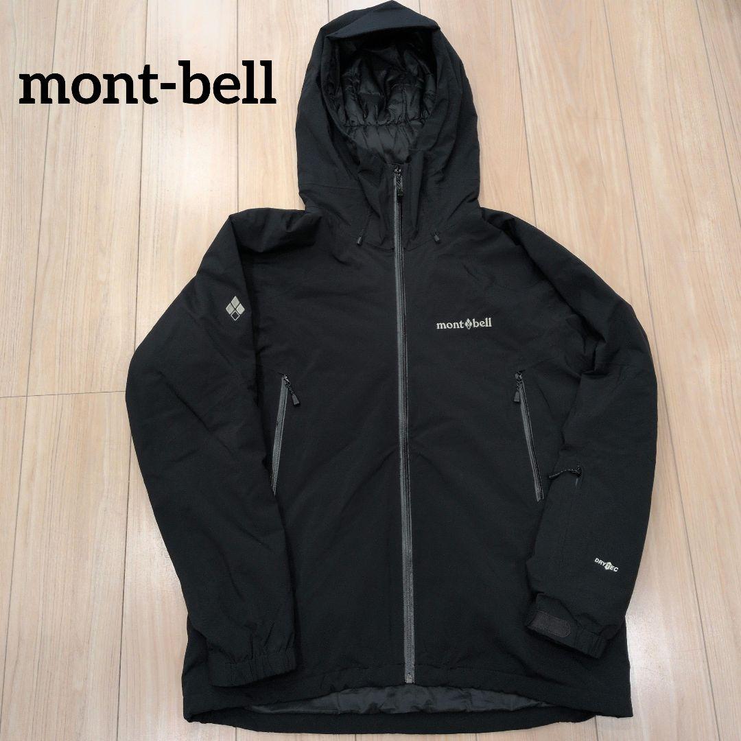 モンベル　mont-bell　パウダーステップ パーカ メンズ　L ブラック