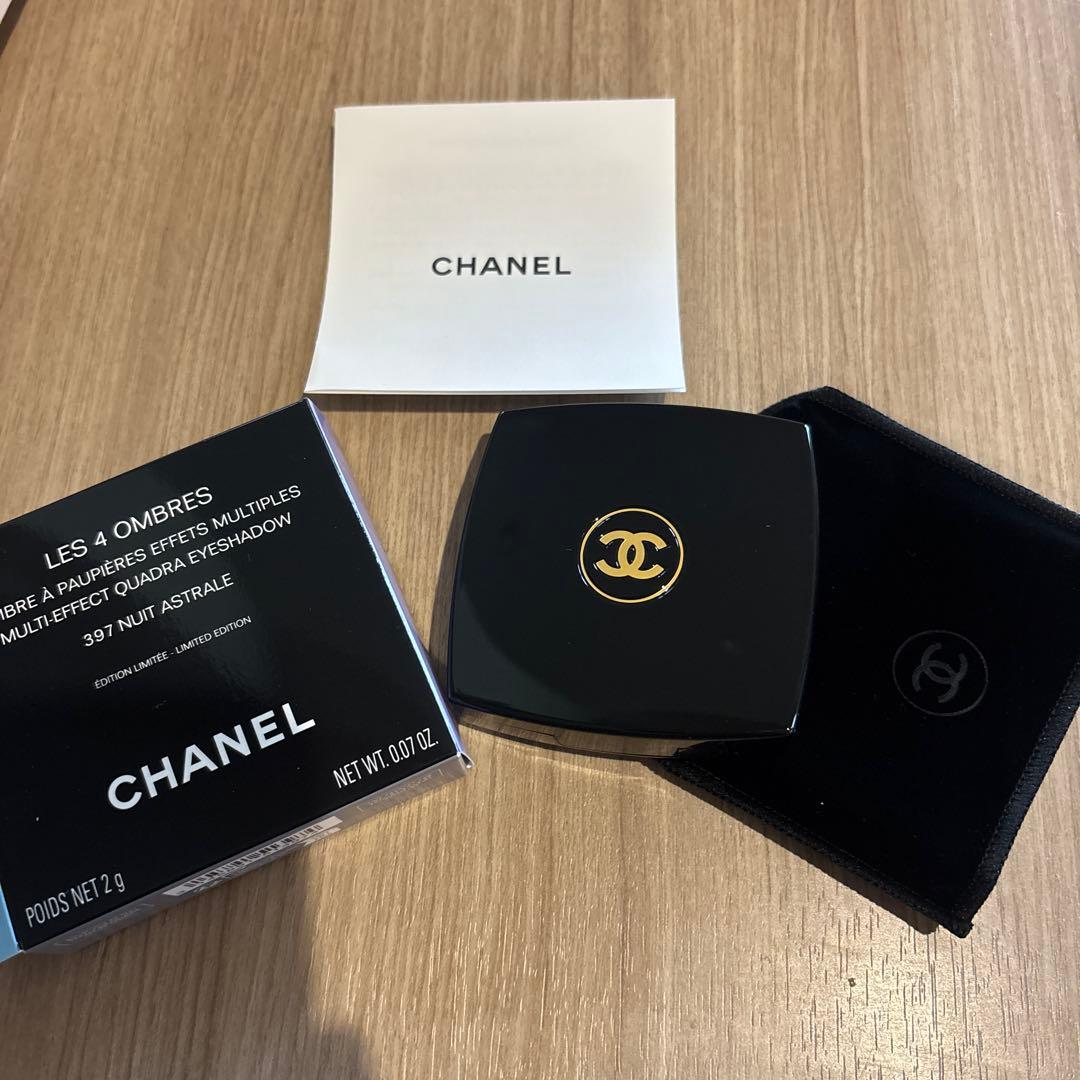 CHANEL LES 4 OMBRES 397 ニュイ アストラル