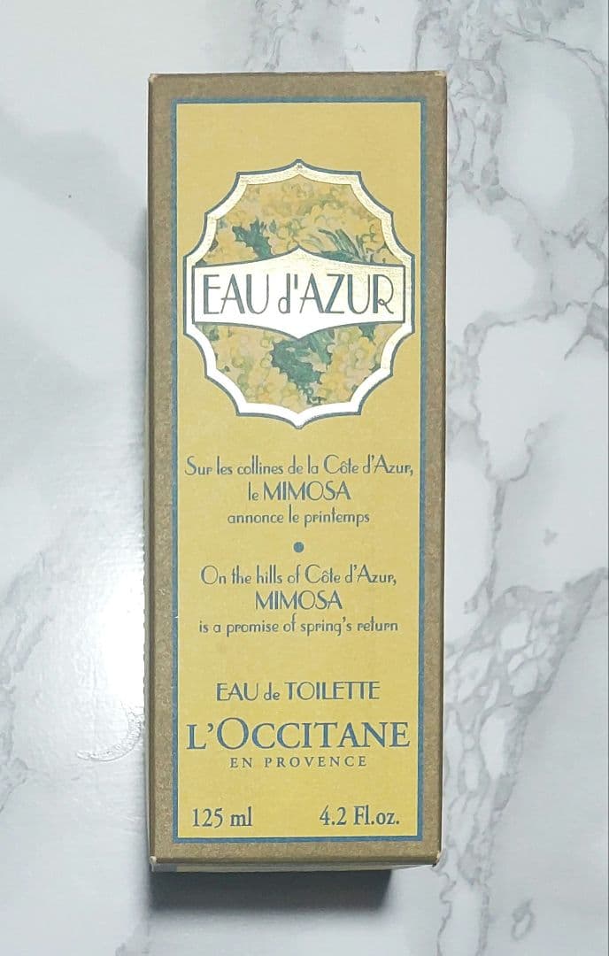 タイムサービス♥️ロクシタン♥️ガーデン♥️オーダジュール ミモザ 125ml