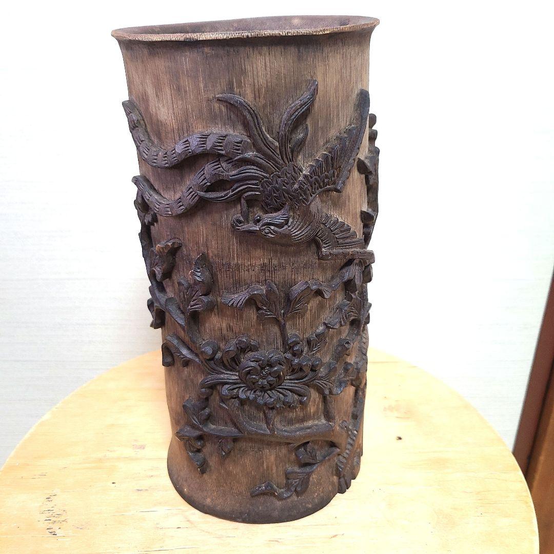 古美術　筆筒　筆立て　　文房具　木製　置物　希少　花入れ　花器　中国