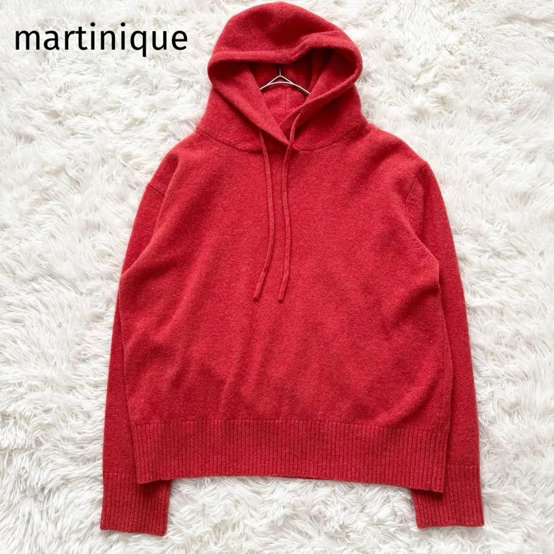 希少カラー✨マルティニーク フード付きニットプルオーバー オレンジ ウール
