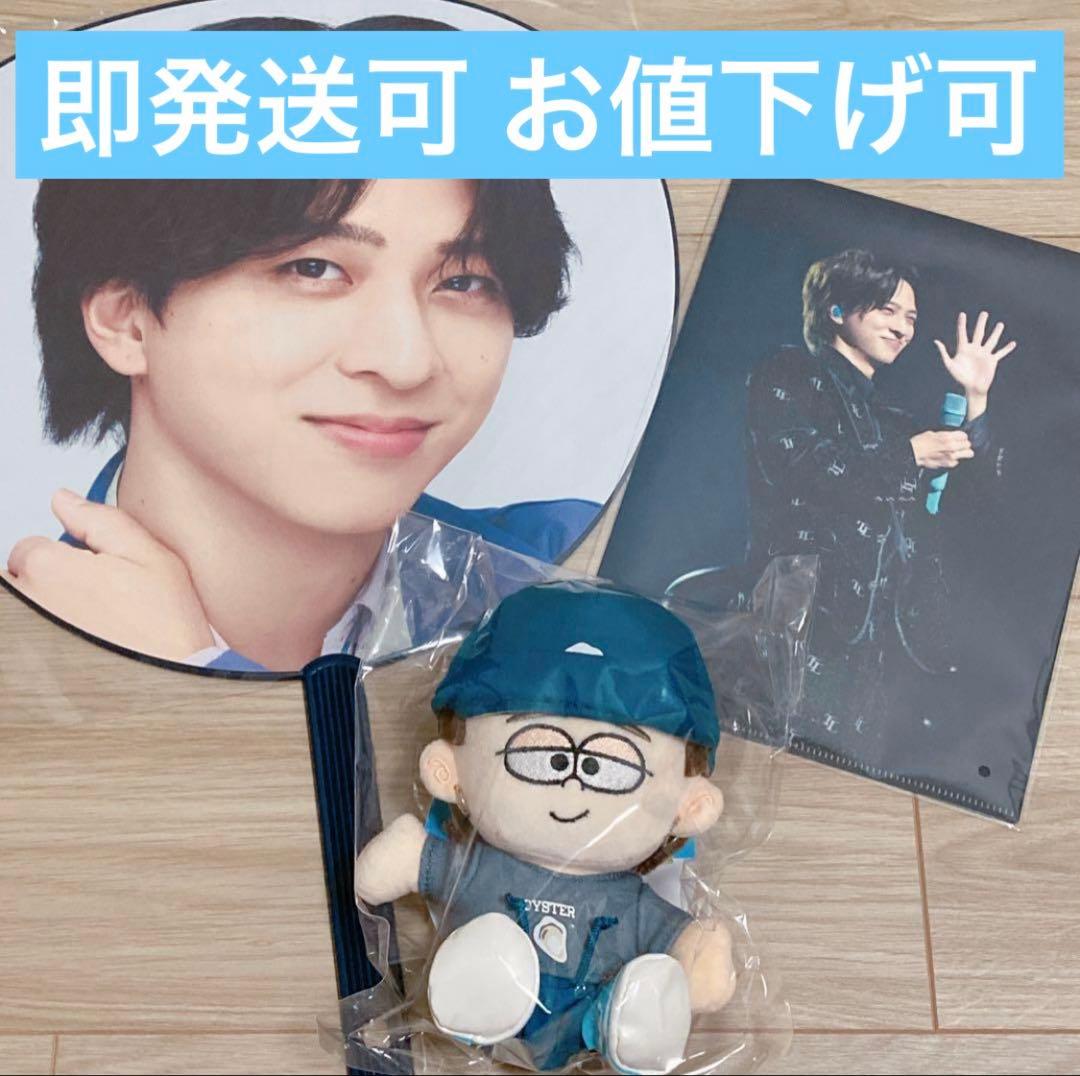 timelesz 寺西拓人ぬい うちわ ファイル 3点セットFAM ドーム - メルカリ
