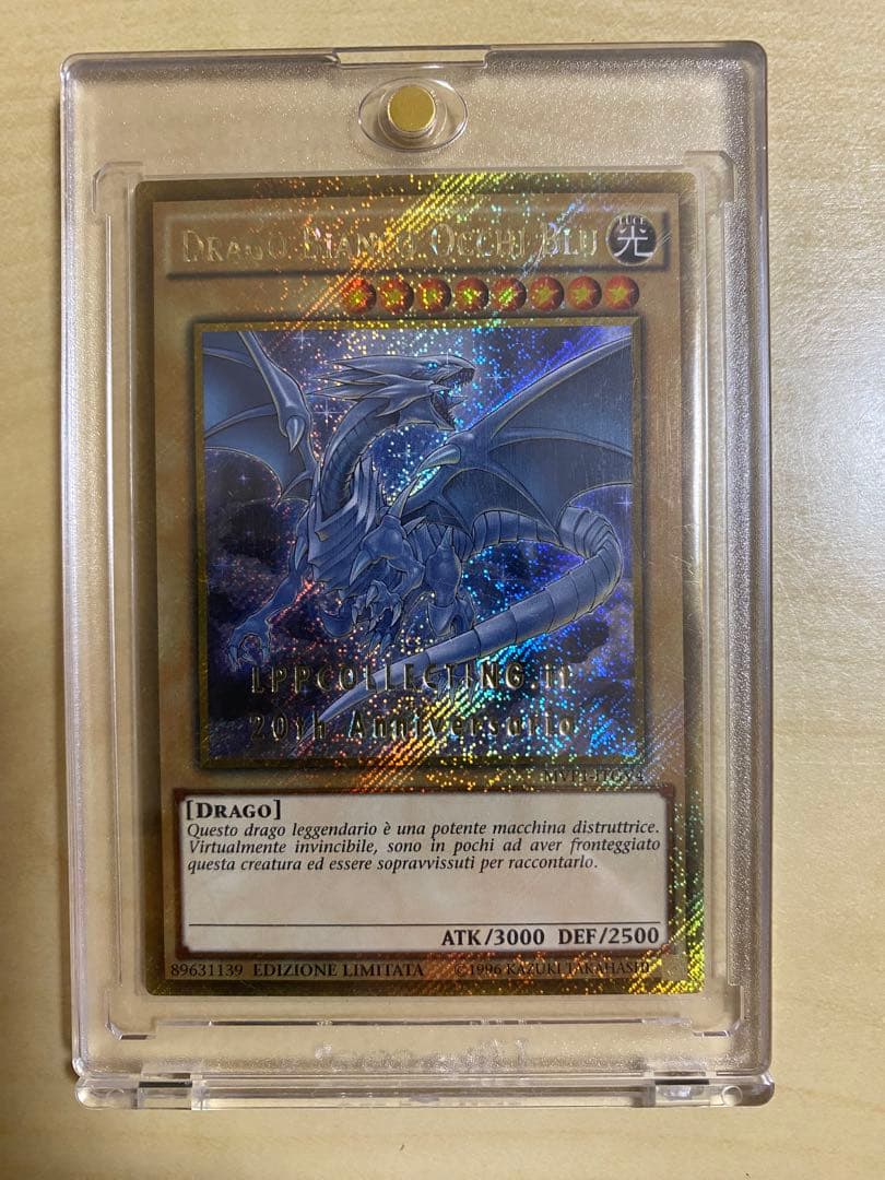 遊戯王 青眼の白龍 20th ゴルシク プロモ イタリア版 世界に100枚限定 遊戯王】 青眼の白龍 20AP/ホロ の通販 - カーナベル