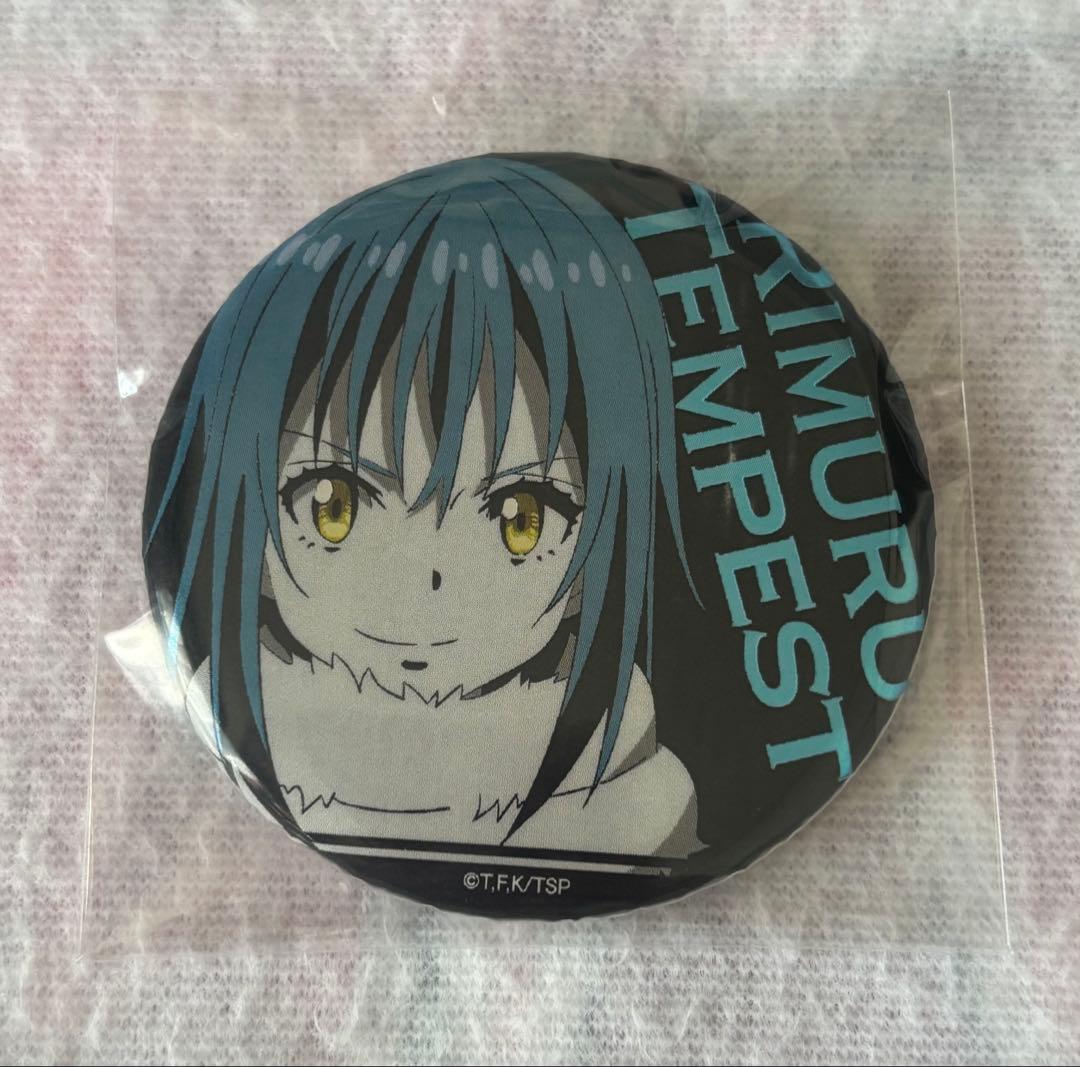 転生したらスライムだった件 キラリ缶バッジ リムル 転スラ 中古品