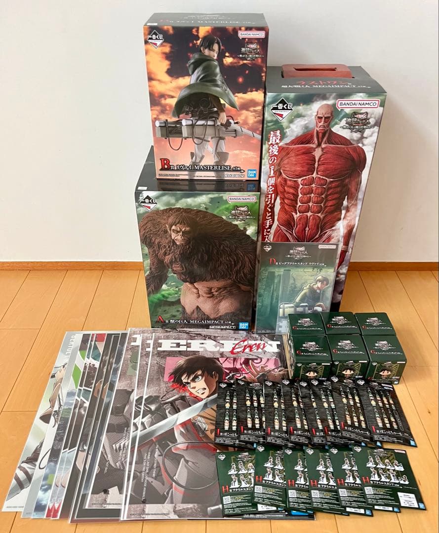 一番くじ 進撃の巨人〜獣の巨人は俺が仕留める〜A賞、B賞、ラストワン賞+下位賞 一番くじ 進撃の巨人 ～獣の巨人は俺が仕留める～｜一番くじ倶楽部