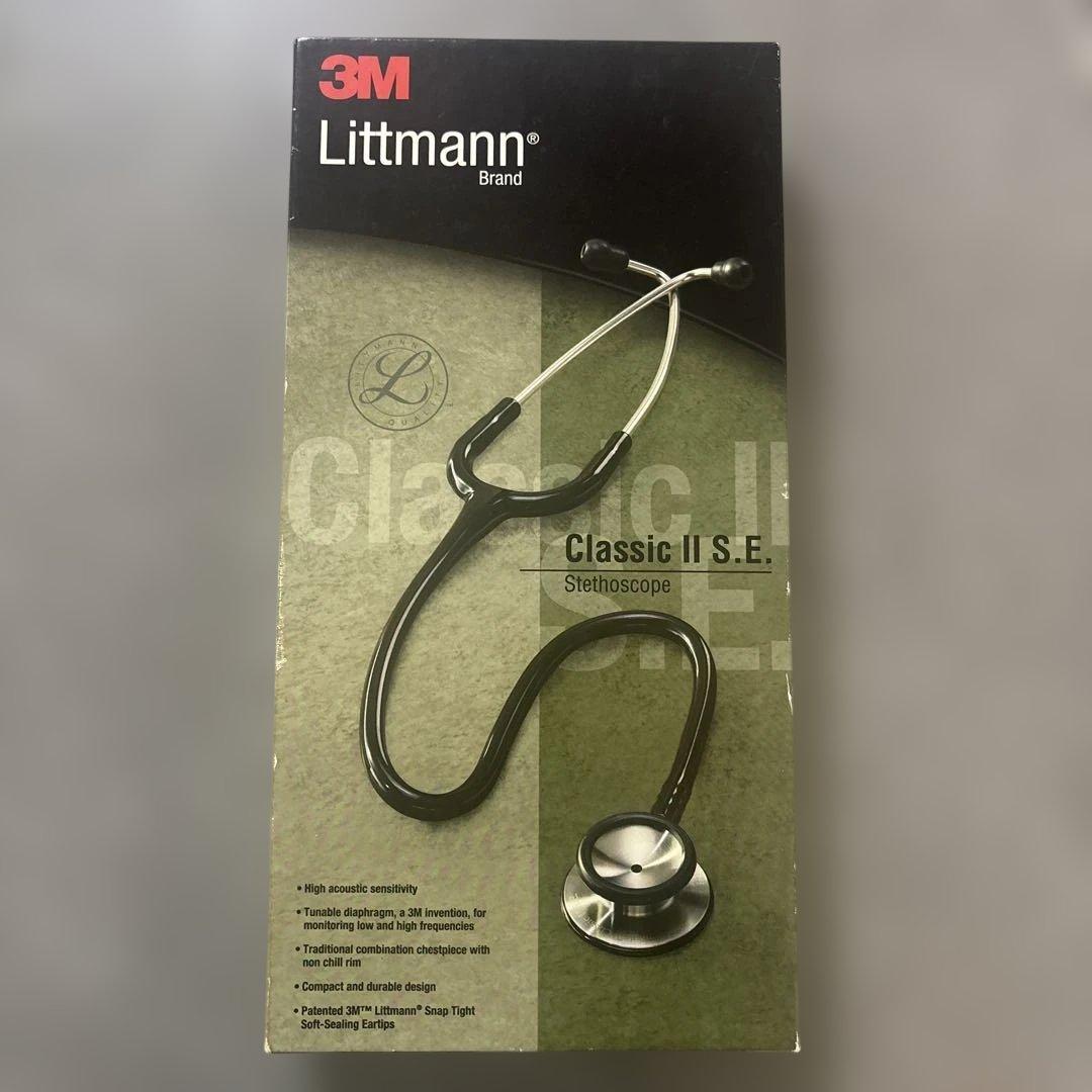 新品☆ Littmann Classic II S.E.聴診器
