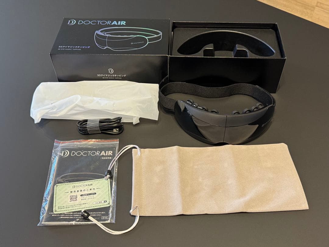 DOCTORAIR/ドクターエアー　3Dアイマジックタッピング 3Dアイマジック タッピング | ドクターエア（DOCTORAIR）公式ブランド