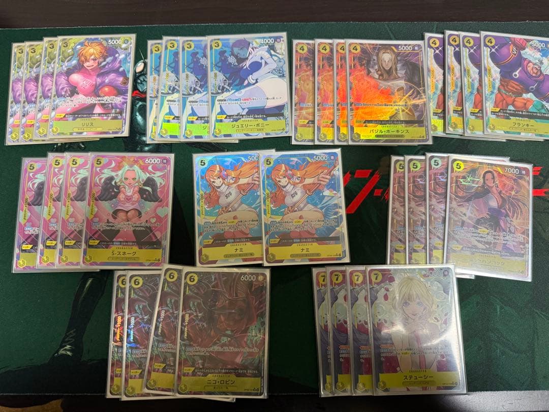 ワンピースカード　エッグヘッド　黄色　パラレル　まとめ売り