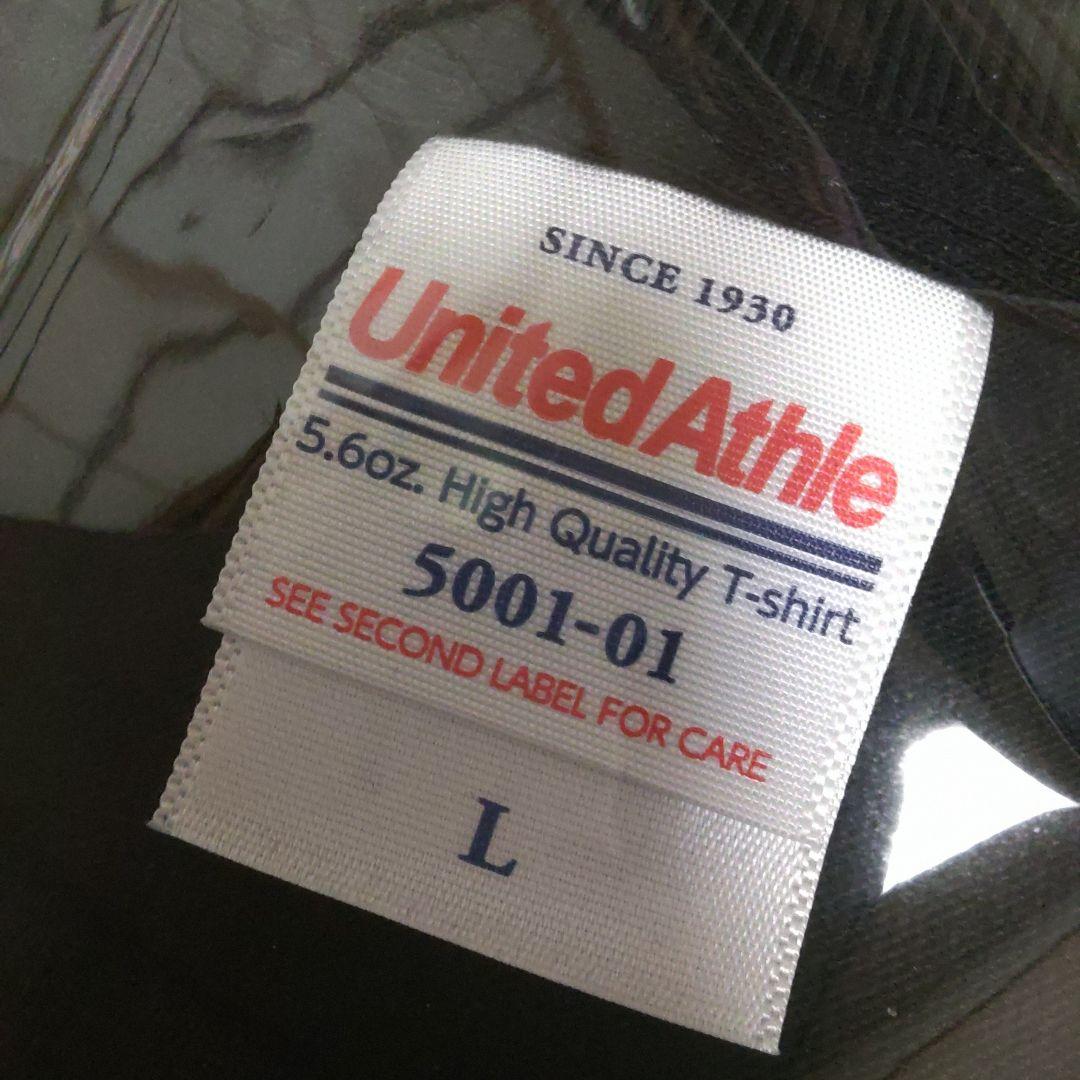 松任谷由実 オリジナルTシャツ - メルカリ