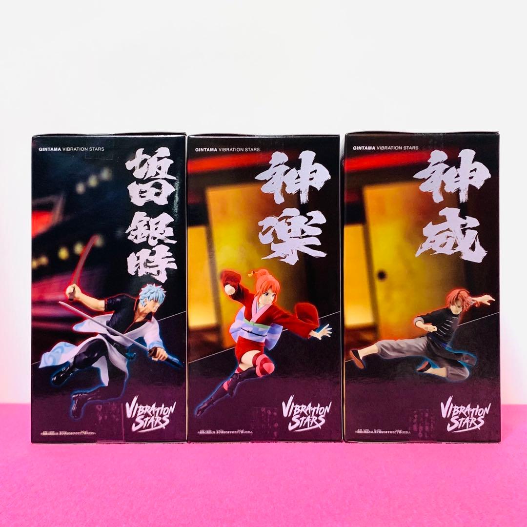 銀魂 −吉原大炎上− VIBRATION STARS 坂田銀時 神楽 神威 - メルカリ