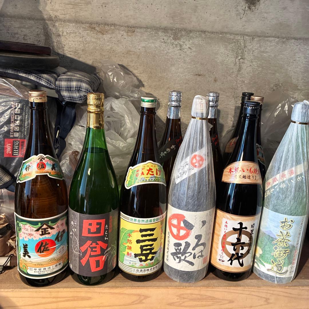 伊佐美　田倉　三岳　いろは歌　島津家十六代　お茶街道