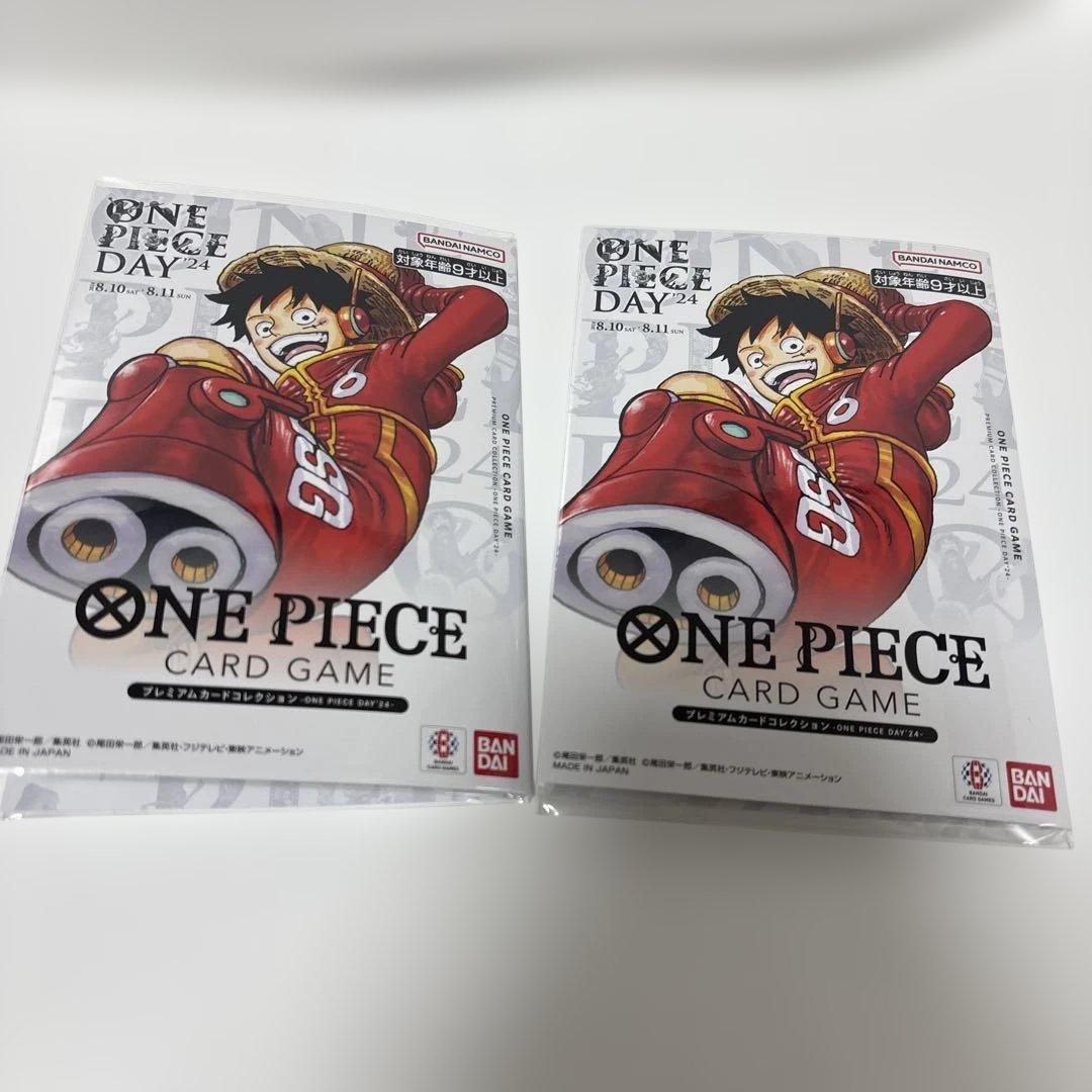 プレミアムカードコレクション ONE PIECE DAY'24 2個