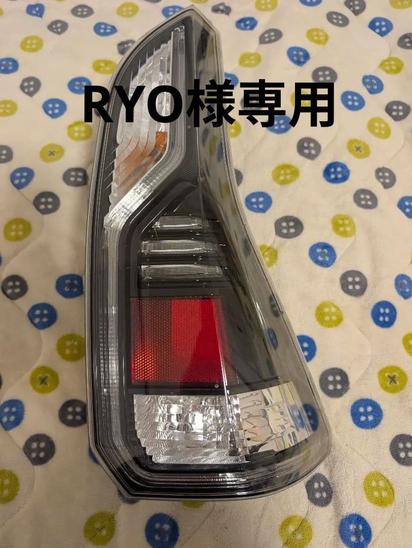 RYOさま専用　セレナC27　e-POWER前期　テールレンズハーネス付