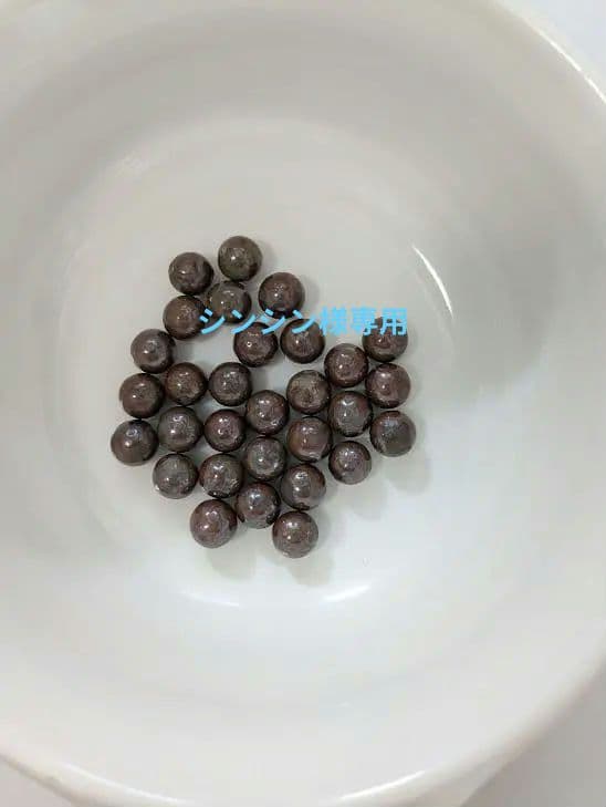 ワールドレップ　アースボール　グリーン　30個