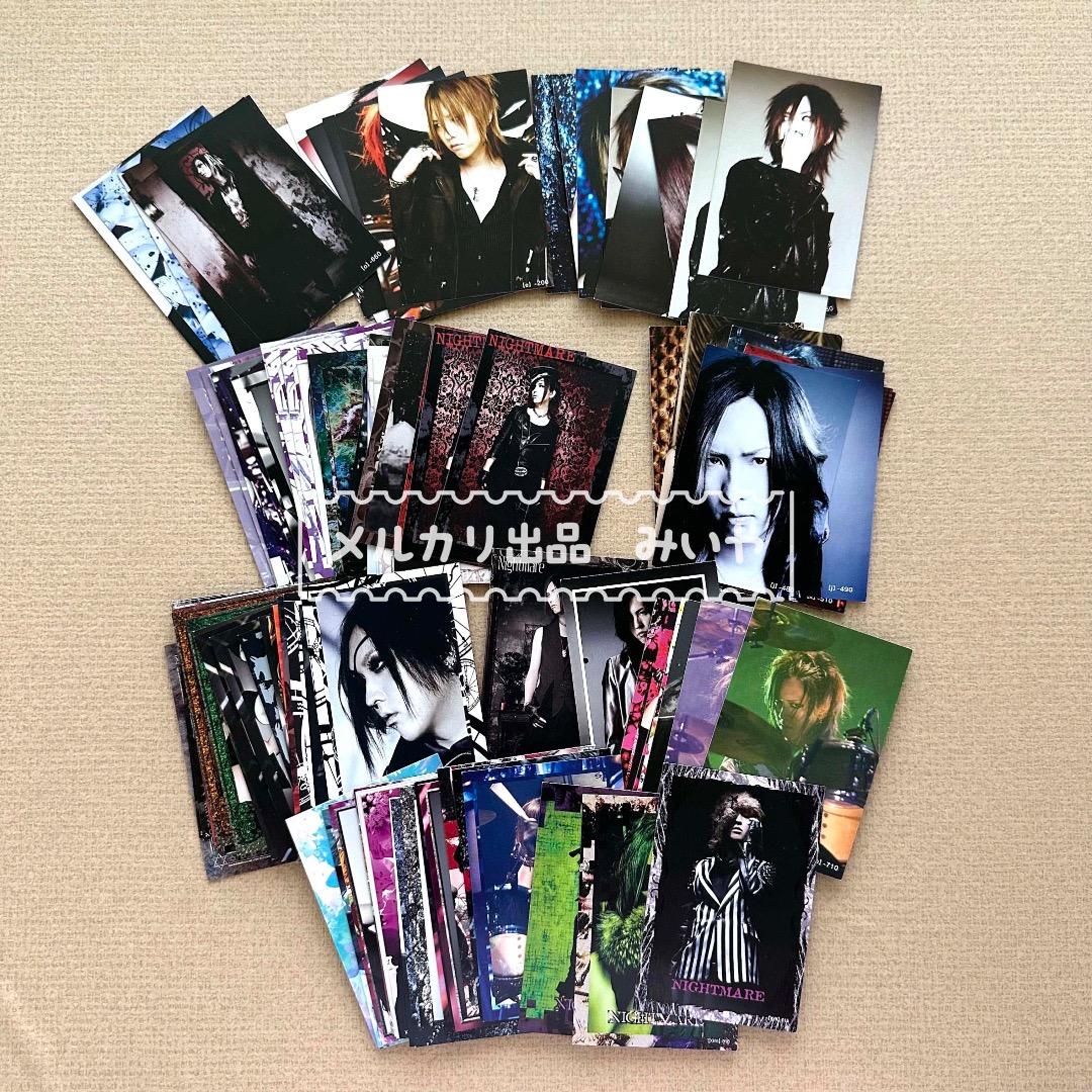 ナイトメア　ツアートレカ 瑠樺1／d~XXIVまで【バラ売りOK】☆