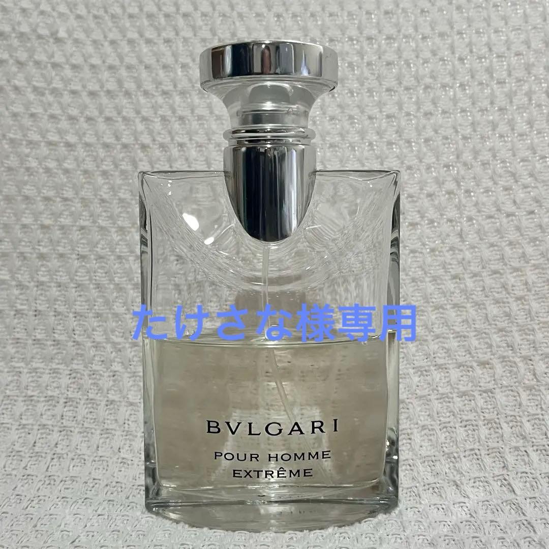 BVLGARI ブルガリ プールオム エクストリーム オードトワレ 100ml