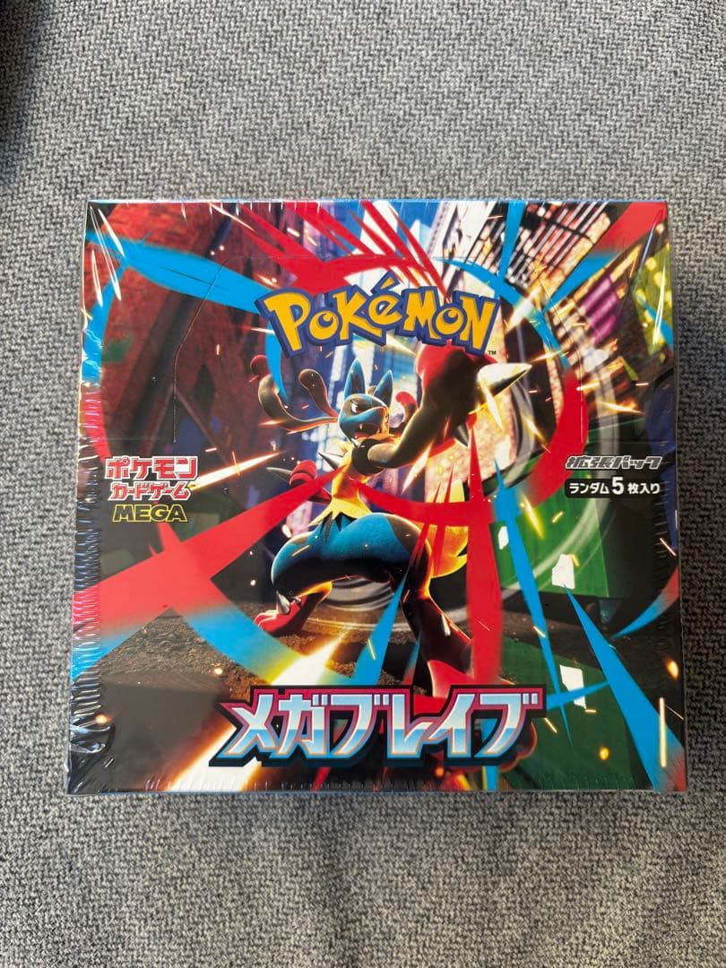 専用【ゆみちゃん@カードショップ　プロフ必読】様メガブレイブ 拡張パック