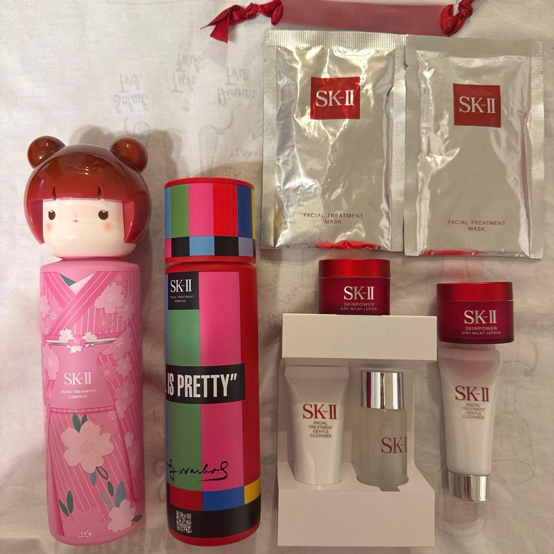 SK-II フェイシャルトリートメントエッセンス 化粧水 マスク美容液 洗顔料