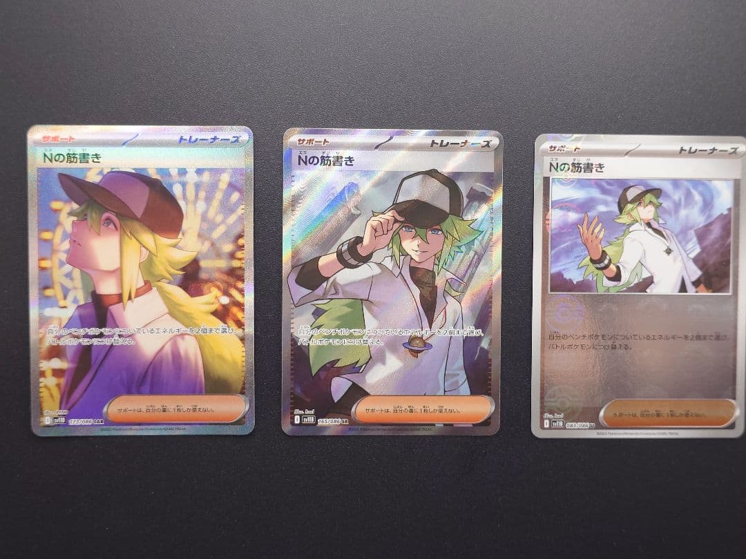 PSA10 エーフィ イーブイヒーローズ イーブイズセット スペシャルアート