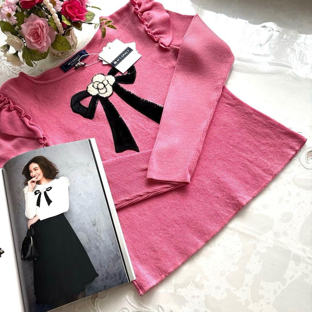 エムズグレイシー　カタログ掲載お色違い　スパンコール刺繍カメリアリボンニット38 エムズグレイシー カタログ掲載お色違い スパンコール刺繍カメリア