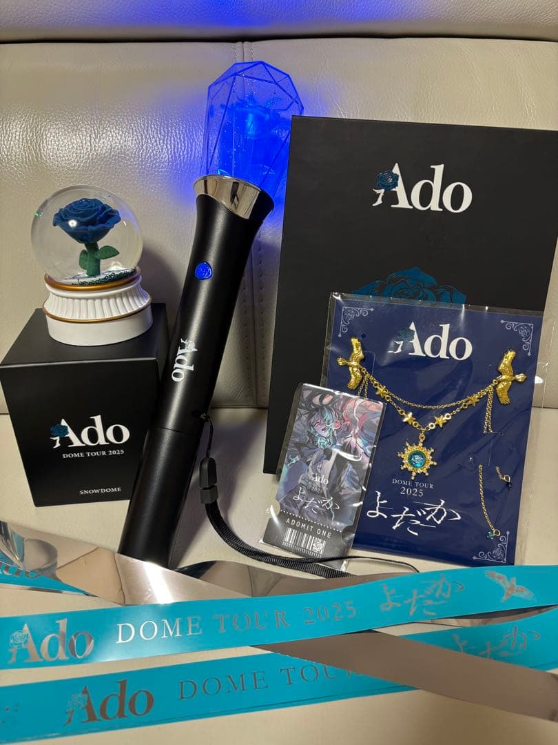 Ado DOME TOUR 2025 VIP特典スノードームなどまとめ売り Ado Dome Tour 2025 よだか vip特典 スノードーム＆ブローチ - メルカリ