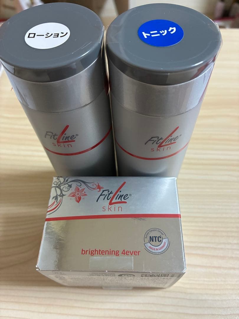 Fitline skin ローション・トニック・クリームセット