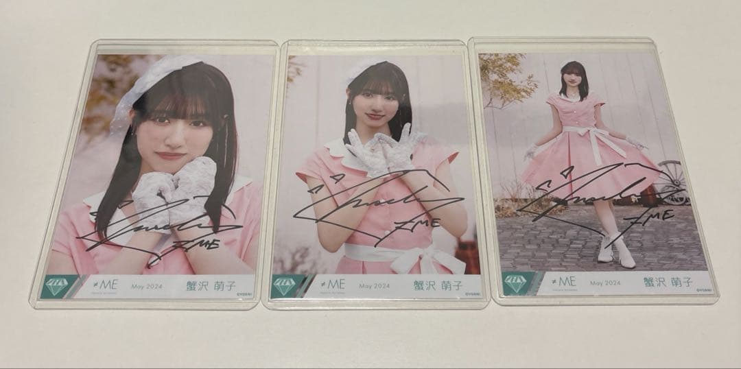 ノイミー　直筆　蟹沢萌子　春の恋人　コンプ 2026年最新】蟹沢萌子 春の恋人の人気アイテム - メルカリ