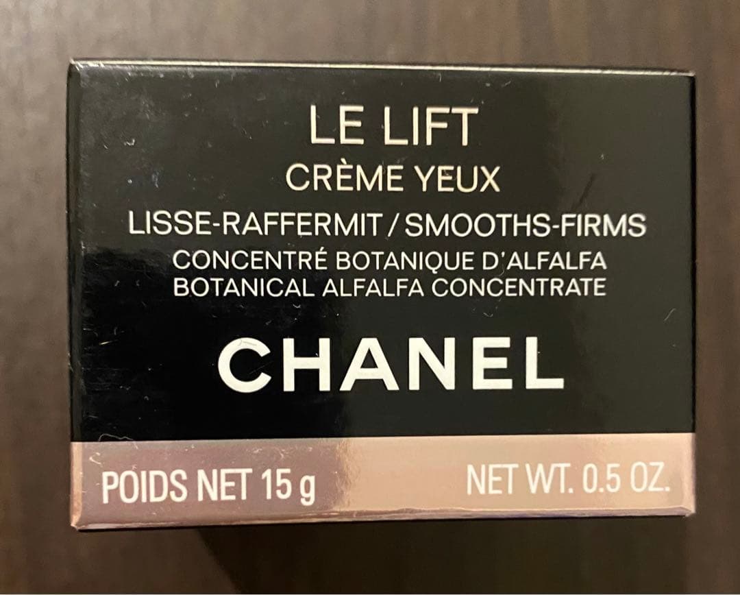 CHANEL LE LIFT クレーム ユー 15g 未使用品 Amazon | シャネル ル リフト クレーム ユー 15g [並行輸入品