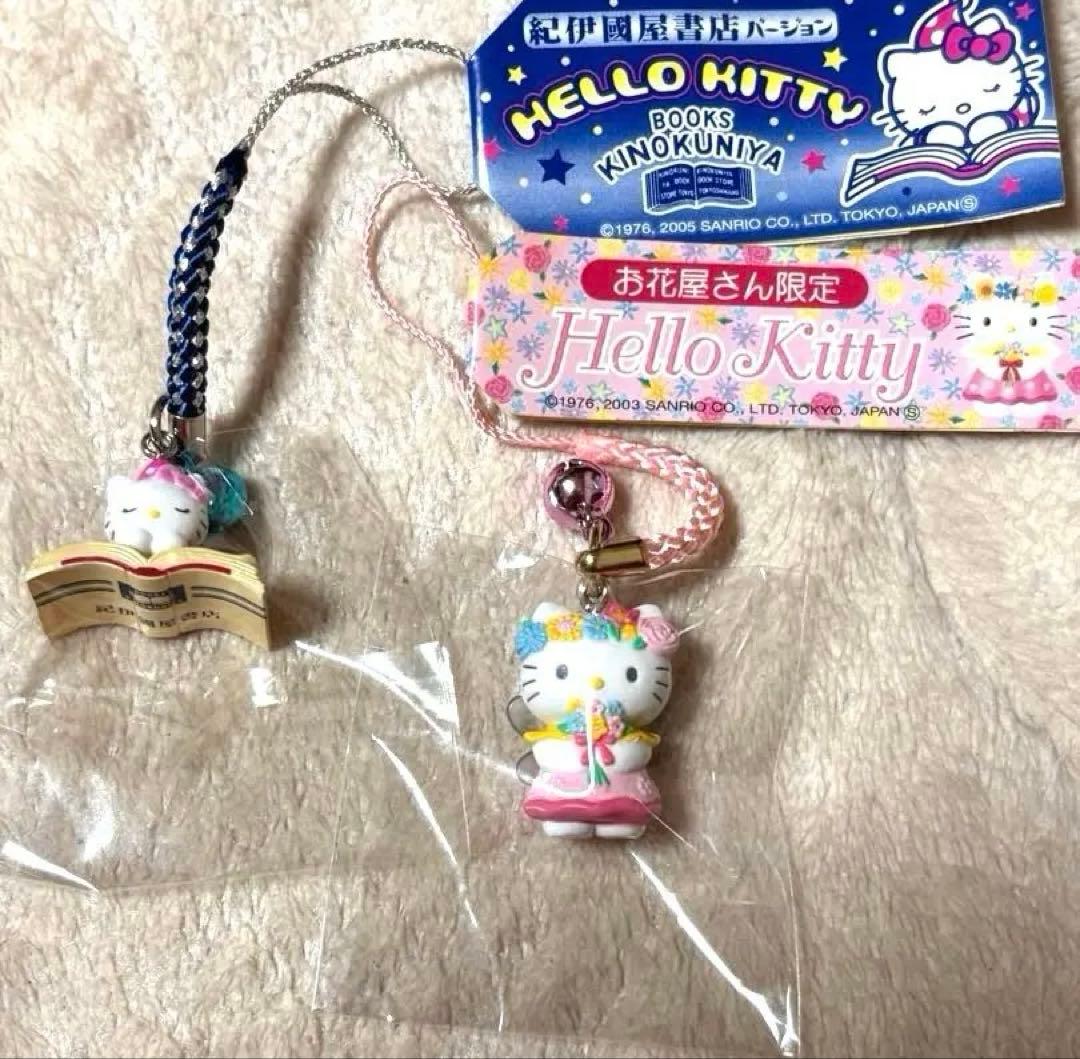 激レア❣️未使用未開封❗️ハローキティストラップ お花屋さん、本屋さん 希少 激レア 新品 ご当地 ハローキティ 北海道 フラワーアイランド