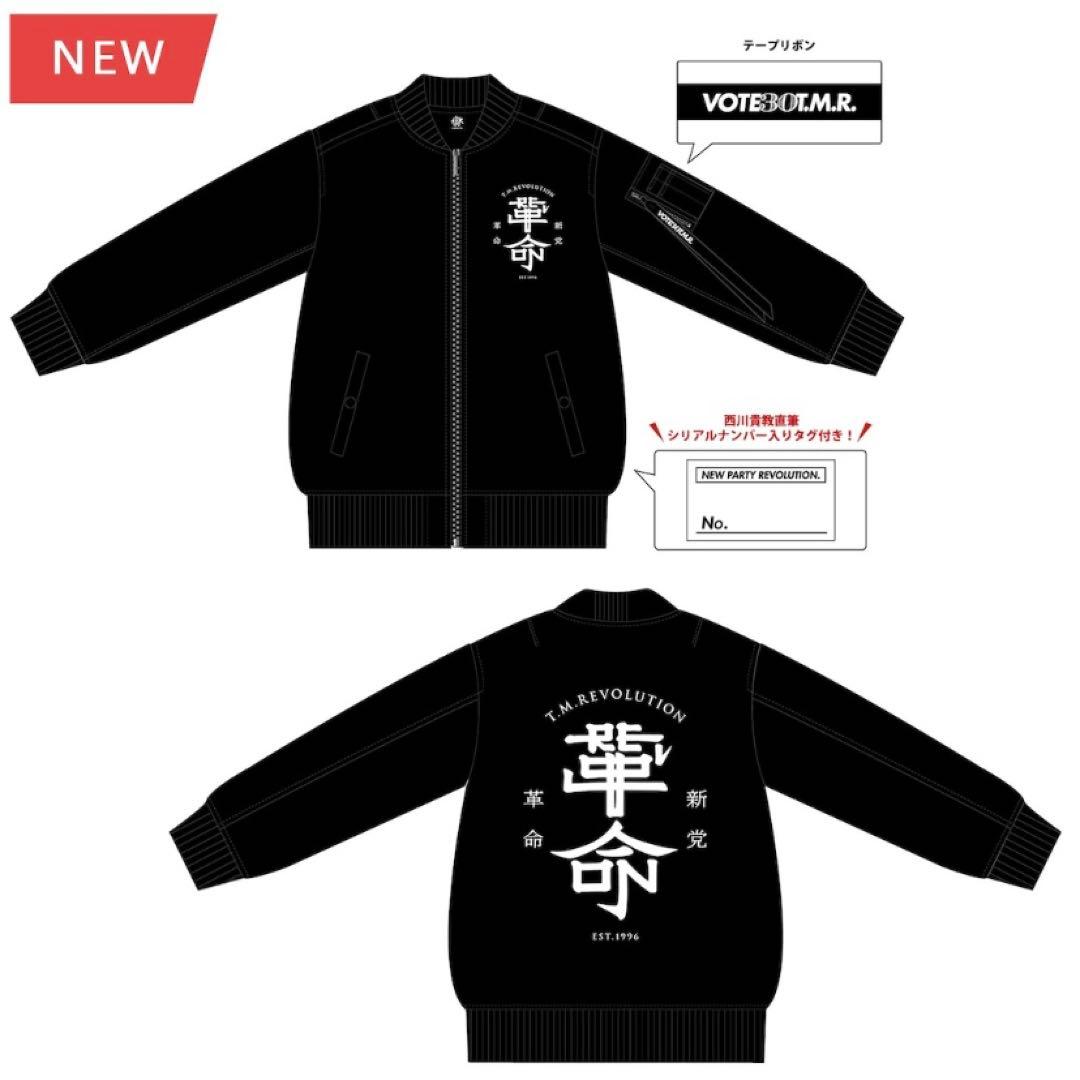 K*5様 T.M.R. LIVE ELECTION -VOTE 30- MA-1