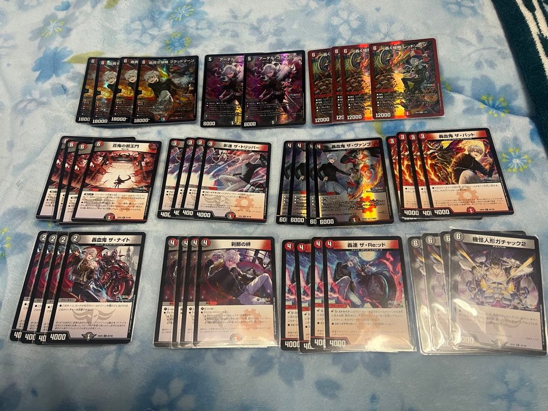 L*y様 デュエマ 葛葉デッキ