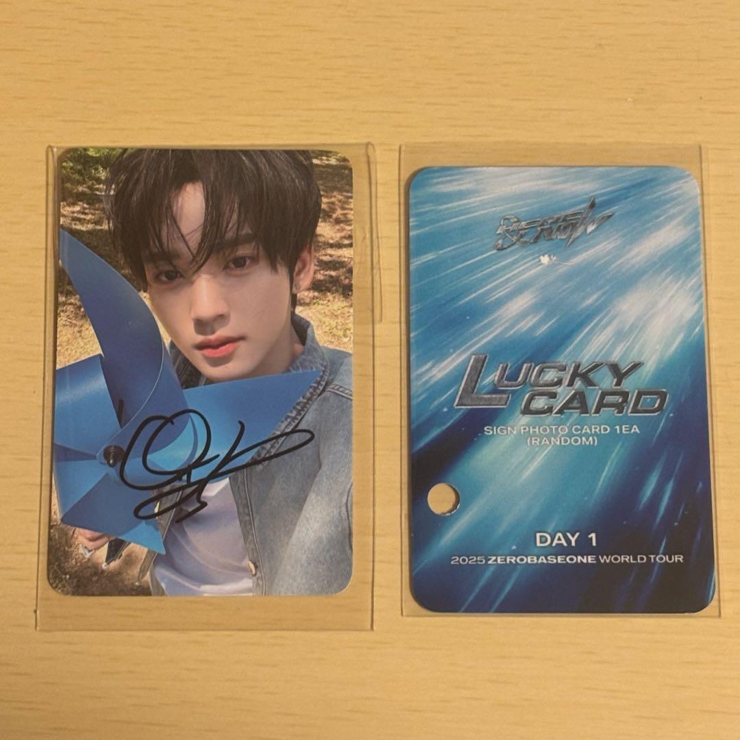 zb1 ゼベワン　ハンユジン　サイントレカ